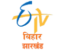 E TV Bihar