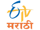 E TV Marathi