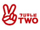 Fuji TV Two