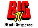 Hindi Suspense