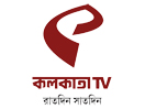 Kolkata TV