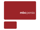 MBC Persia