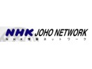 NHK Joho Network