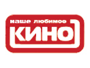 Nashe Lubimoe Kino