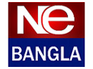 North East Bangla