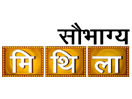 Sobhagya Mithila TV