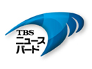TBS Channel