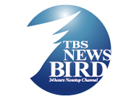 TBS News Bird