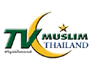 TV Muslim Thailand