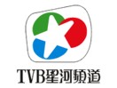 TVB Xing He