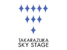 Takarazuka Sky Stage