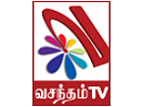 Vasantham TV