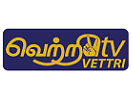 Vettri TV