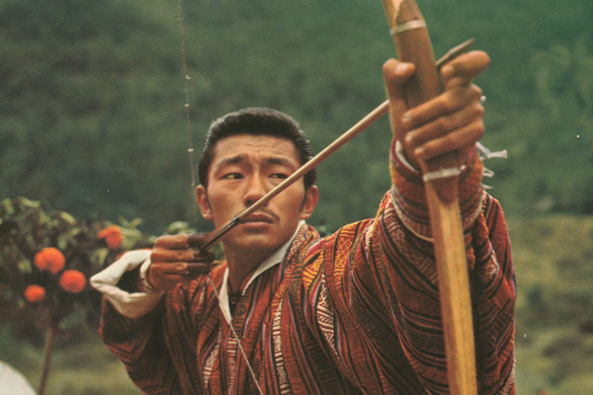 Know All About The Nationwide Game of Bhutan